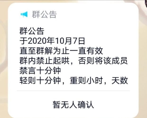 同人小说 颜文字之沙雕群聊第一季 万能表情包笑死我了,哈哈哈哈哈