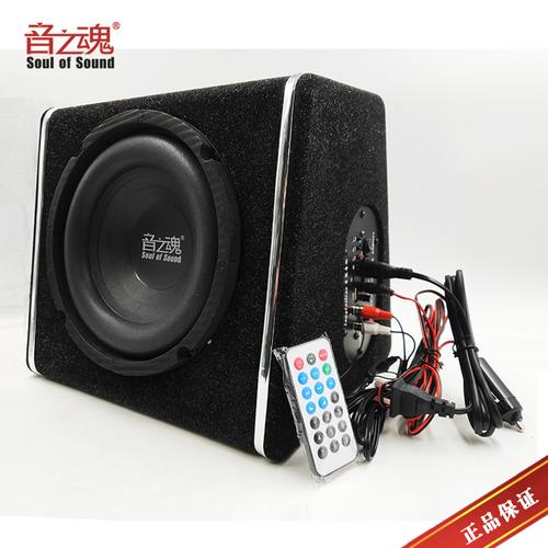 车载低音炮12v24v220v大功率电脑音箱汽车改装无线蓝牙车用低音炮