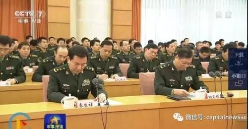 这位独掌两军委部门的将军 又晋升了!
