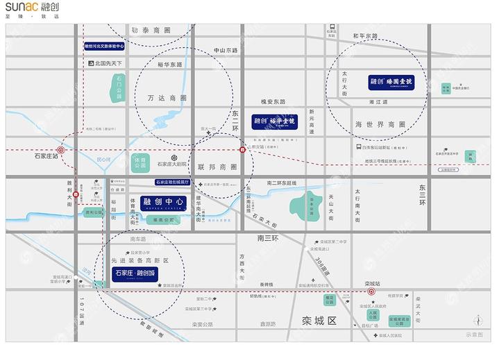 石家庄楼盘 栾城区楼盘 > 石家庄融创城Ⅱ