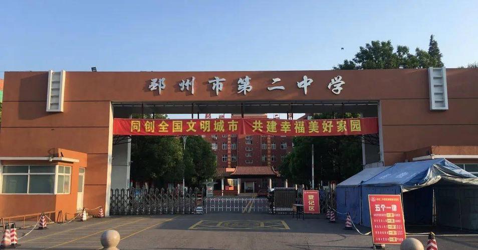 预祝各位学员取得好成绩附直属及邳州考点路线图