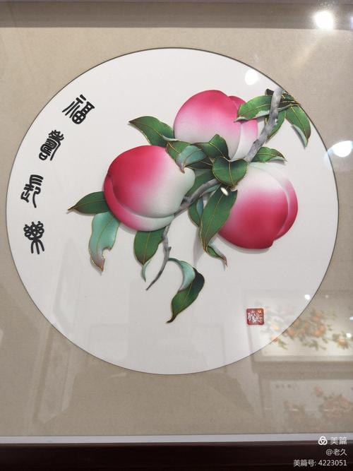 观滕氏布糊画展~2019年6月于丰宁
