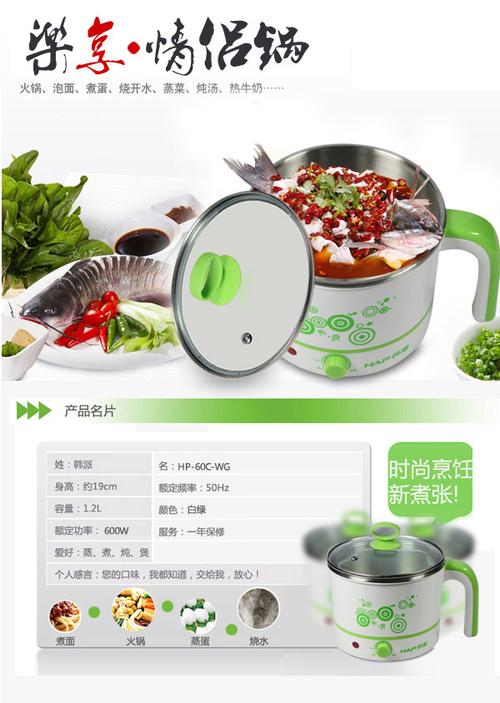 售后服务热线:400-678-3799       韩派电器—2010年荣获行业十佳企业