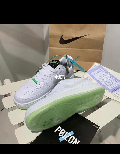 nike空军一号笑脸夜光鞋