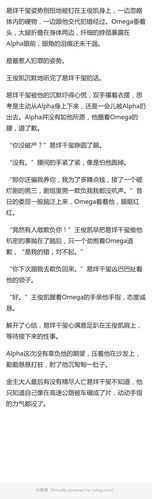 凯千- 猫跟你都想了解