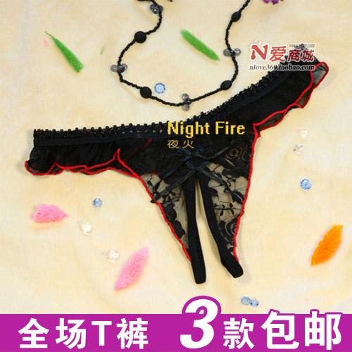 夜火情趣内衣 性感女式黑色透明开裆露臀蕾丝内裤t裤丁字裤诱惑