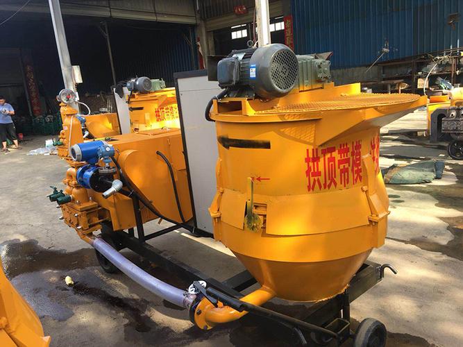 重庆注浆机连续式砂浆搅拌机灌浆料搅拌机