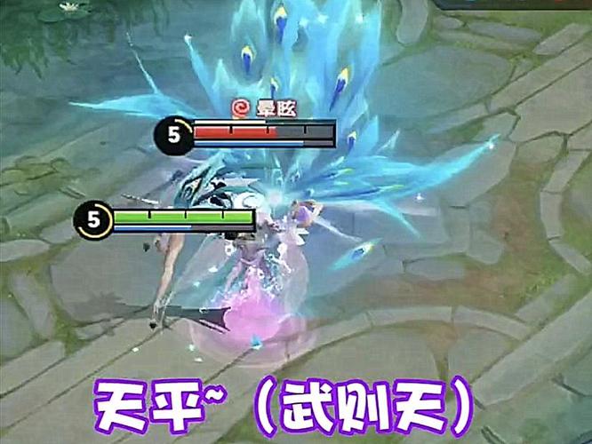 王者荣耀:虞姬大招孔雀开屏,为啥开敌人身上,咱不懂咱