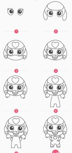 《开心宝贝》中甜心超人简笔画法开心超人图片简笔画怎么画简笔画教程