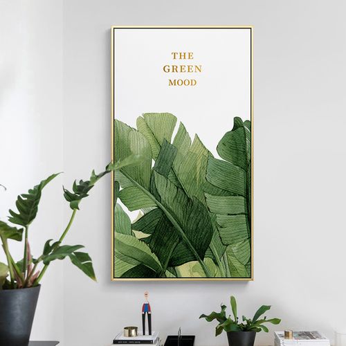 清新植物玄关装饰画现代简约过道走廊挂画芭蕉叶竖版长条墙画大幅