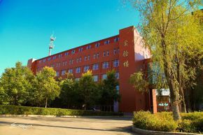 长春大学光华学院
