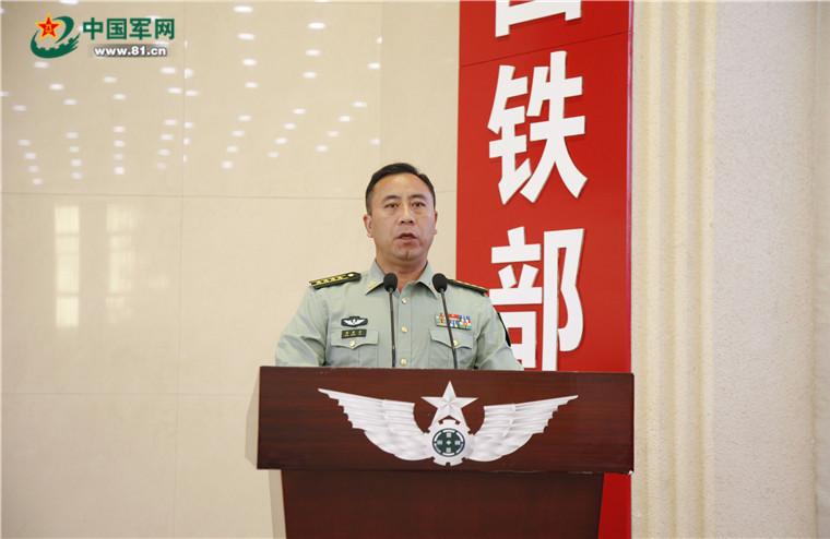 王锐同志先进事迹报告团走进西部战区陆军部队