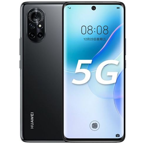 倒计时9天华为p50将正式登场库克该紧张了