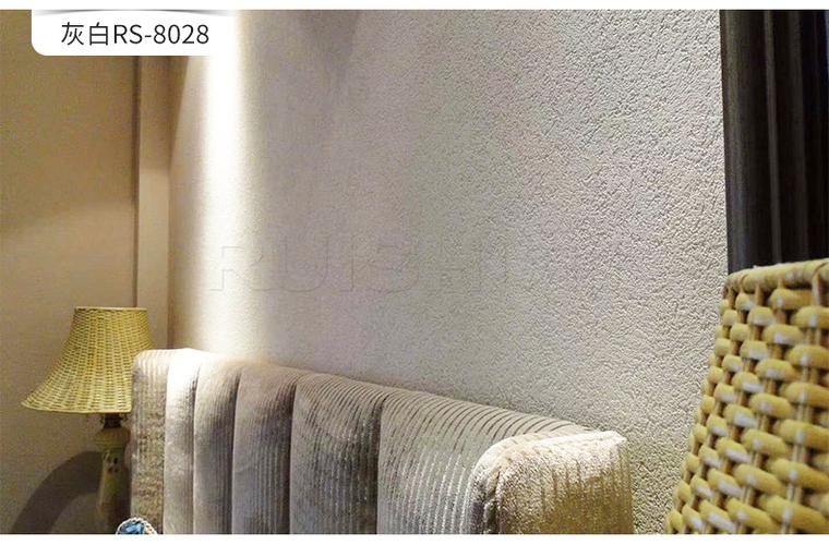 质感肌理漆灰泥雅晶石 环保艺术漆涂料客厅室内装修墙面防火涂料
