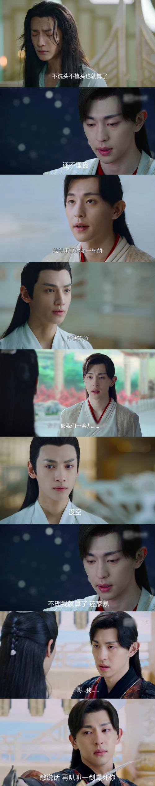 【旭润|一周年纪念活动】