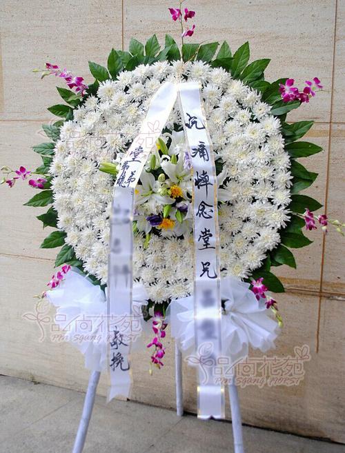 殡葬丧事花圈花篮追悼会花圈白事花篮葬礼鲜花殡仪馆北京速递