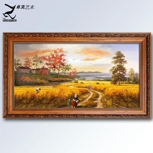 手绘五谷丰登装饰画中式客厅挂画沙发背景墙横1米2米风景麦田油画