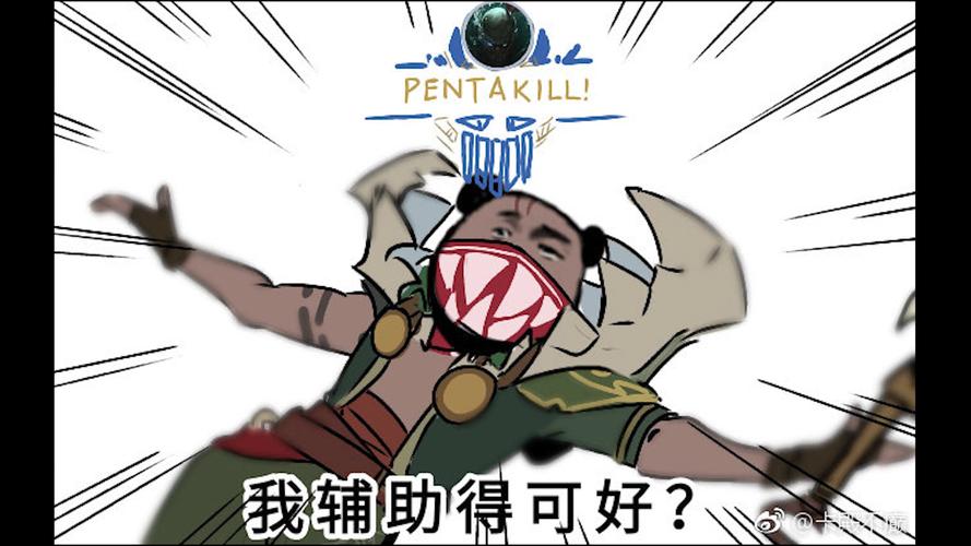 【英雄联盟/催泪】深渊归来的复仇者——派克