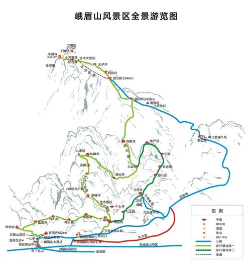 提醒:峨眉山景区五一期间适时实行交通管制