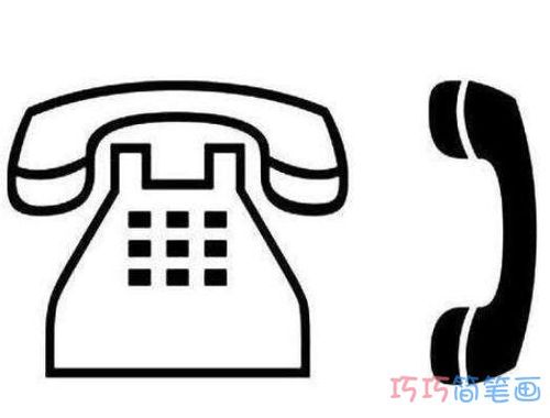 儿童卡通电话机简笔画怎么画简单可爱