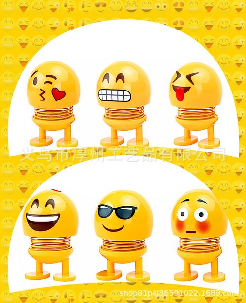 抖音同款摇头晃脑小黄人表情包公仔创意个性笑脸车载弹簧公仔摆件