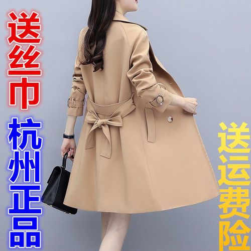 2021年春季新款女大衣,2021年新款大衣中长款 风衣女中长款春季2021年新款宽松气质小个子流行女式大衣春秋外套