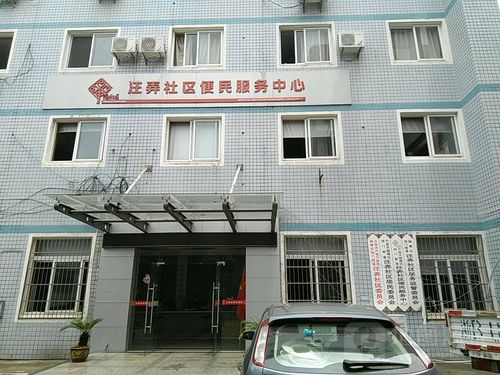 >> 生活服务地址(位置,怎么去,怎么走):  浙江省宁波市海曙区后莫家巷