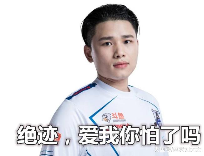 穿越火线白鲨换下狙击手,石头上线,"蛇头"父子局又来了