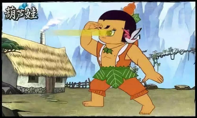 看到这张图,阿美脑海里突然冒出了葫芦娃里面那个拥有千里眼的二娃
