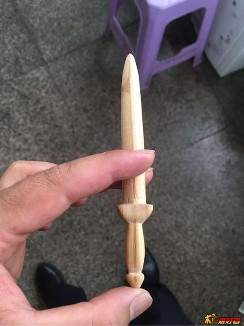 给亲戚做个桃木剑