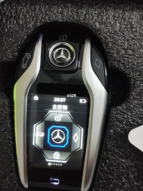 奔驰glb钥匙改液晶钥匙_梅赛德斯-奔驰怎么样_汽车_汽车好物