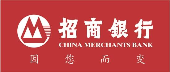 招商银行进入"网上转账汇款全免费"时代