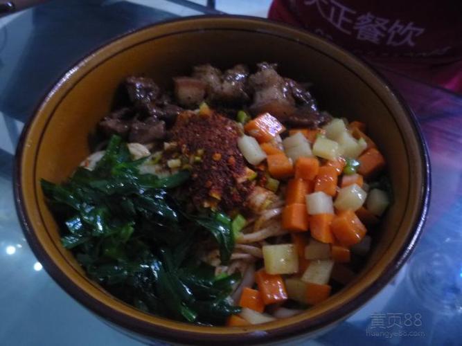 三合一干拌面