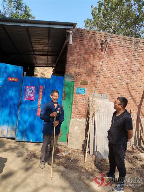 荥阳市崔庙镇对"两参"退役军人进行临时救助 解其燃眉