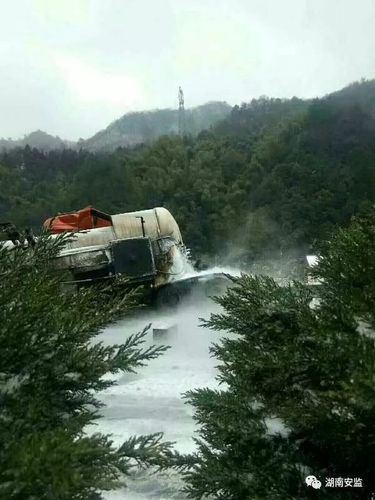 4日 1月4日,常吉高速沅陵路段发生二氧化碳运输车辆侧翻事故,被成功