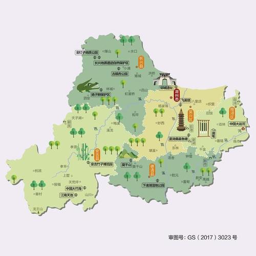 湖州地图赏析吴兴区南浔区德清县长兴县安吉县