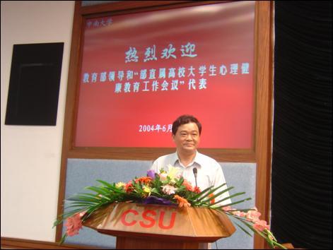 徐建军