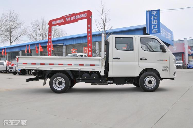 时代金刚588自卸车自重多少吨时代金刚588自卸车自重