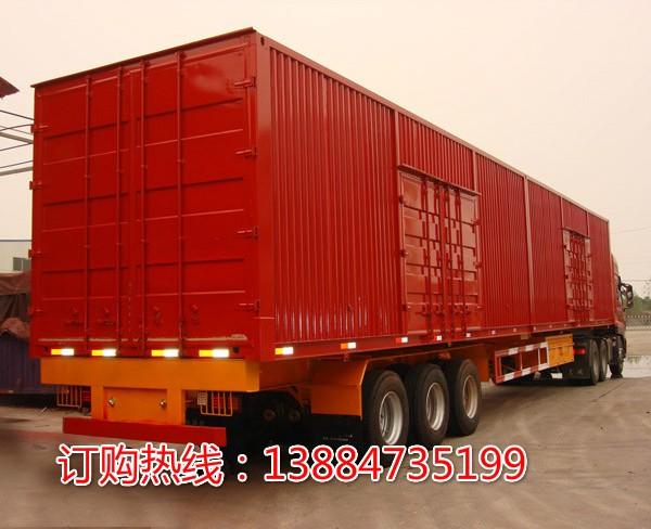 济宁货架挂钩专业市场