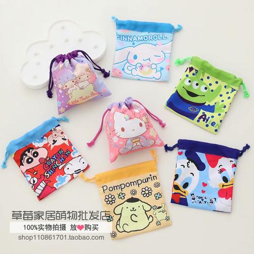 ins日系可爱卡通束口袋抽绳袋小布袋收纳袋子小号迷你