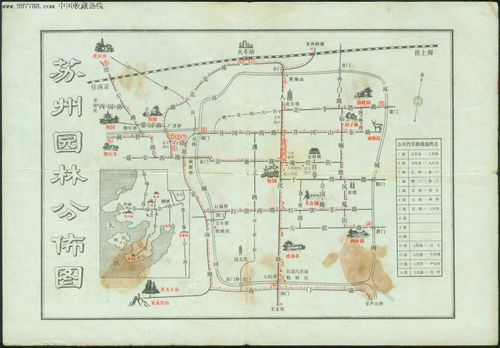 《苏州园林》简介附苏州园林分布图