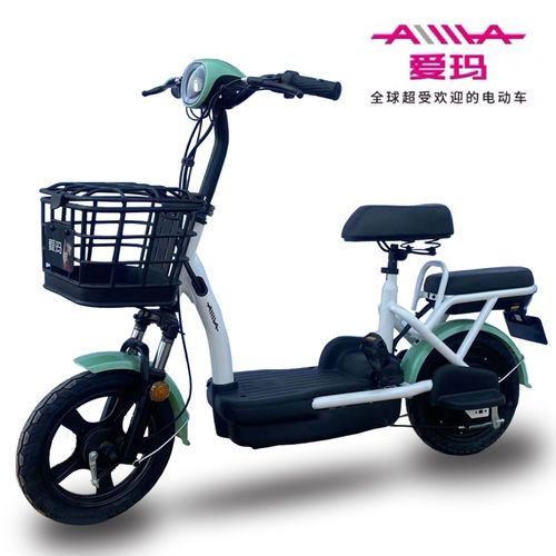 新款坦克爱玛电瓶车学生代步电动车小型车折叠电单车电动自行车