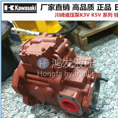 日本川崎k3vl45液压油泵 川崎液压油泵