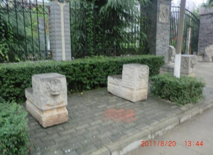 上马石下马石