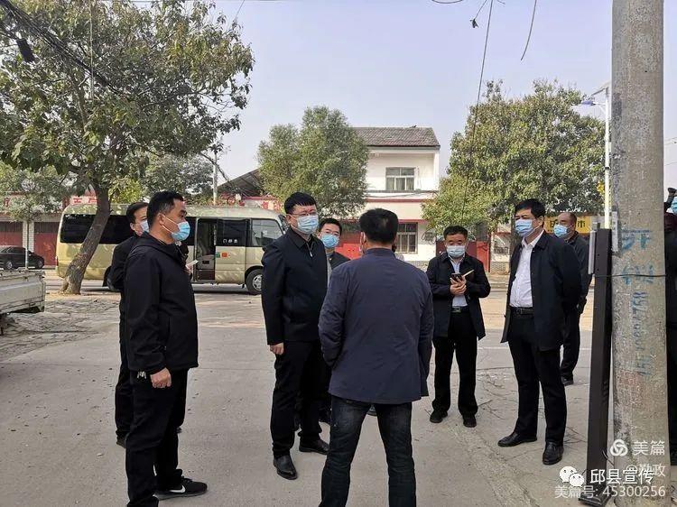 澎湃号>邱县宣传> 县领导刘红梅,县政府办,大督查办等单位负责同志