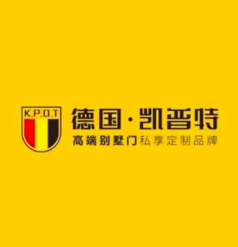 2月前·云南 0 分享 回复 旺盛达�凯普特门业