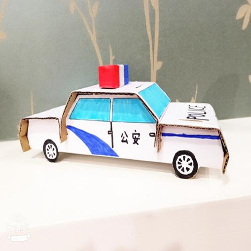 幼儿园手工diy制作业材料纸盒盒子板箱小汽车坦克手工折纸