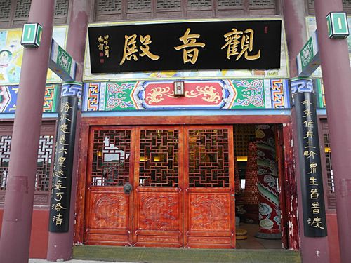 贵阳行·巢凤寺