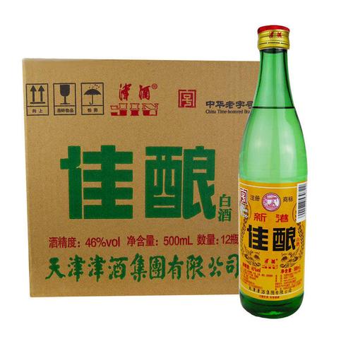 正宗天津佳酿酒津酒浓香型原酿酒46度高粱原浆粮食白酒整箱12瓶-图3