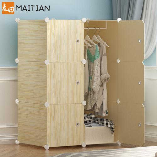 门单人布艺钢架衣橱收纳柜子塑料组装儿童储物柜 6 简易衣柜经济型